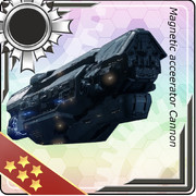 CR-08 series 8"Super heavy M.A.C"