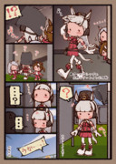 目隠しされてゲートにインするゴールドシップ