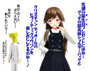 のだ☆や１２７