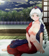 こちらへどうぞ