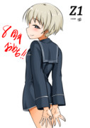 Z1（1ﾄﾞﾛｵｰﾊﾞｰ20210423）