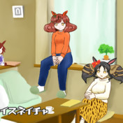 そりゃ お前 ニコニコ静画 イラスト