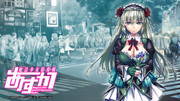 『魔法少女特殊戦あすか』コミックス第14巻発売記念壁紙