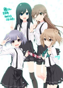 「艦これ8周年記念」210423＜追記：210426＞