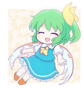 大ちゃん ニコニコ静画 イラスト
