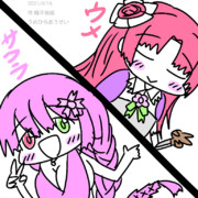 【花騎士】ワンドロ、サクラ、ウメ