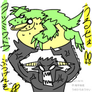 ラージャン ニコニコ静画 イラスト
