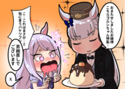 マックイーンとゴルシ2