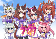 超王道学園AVGのウマ娘