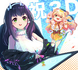 桃鈴ねね + 西沢5㍉先生：祝3D