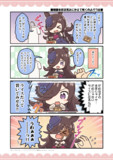 朝露を微笑みに変えて咲くのよバラは