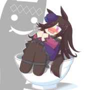 ライス大盛