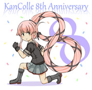 8周年お祝いテール