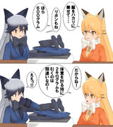 知りたくなかった新事実