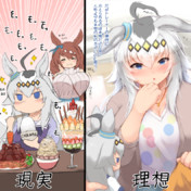 金は要る そう思った ニコニコ静画 イラスト