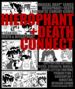 HIEROPHANT+DEATH CONNECT【パーカー図柄】