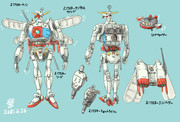 高機動型MS「ハッシコイガンダム」