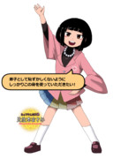 ZUN絵風