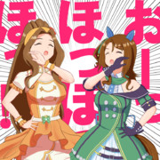 高笑い ニコニコ静画 イラスト