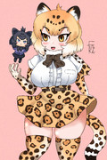 ジャガーさん