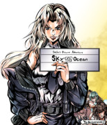 ショジョの奇妙な冒険　スカイオーシャン