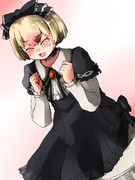 ヒメは　えっちなこじゃ　ないでしゅぅ