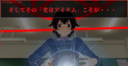 蘇りし「野生」②