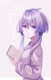 キリッ！
