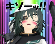 のだ☆や１３５