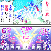 ヘーベル君 ニコニコ静画 イラスト