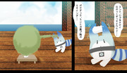 マカセテ ニコニコ静画 イラスト