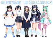 オン・ザ・サニーサイド