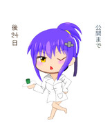 クドわふたー ニコニコ静画 イラスト