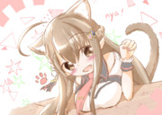 nya!