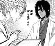 名人同士の対局かと思ったら実はお互い囲碁のルールが全くわかっていない素人同士だったっていう話