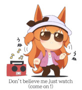 うねうね踊るマヤノちゃん