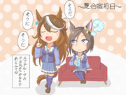 会長とえあぐるーぶちゃん