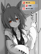 これはだめかもわからんね - ニコニコ静画 (イラスト) これはだめかもわからんね - ニコニコ静画 (イラスト)