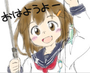 鎮守府ていぼう日誌