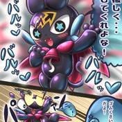 マジカパーティ ニコニコ静画 イラスト