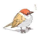すずめ ニコニコ静画 イラスト