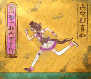 【壁画】スペシャルウィーク