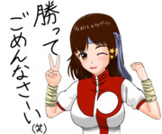 RTAinbiim支援絵やーきゅーうーすーるならー