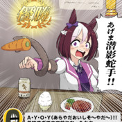 Cv くじら ニコニコ静画 イラスト