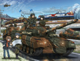 ROK Army T-80U