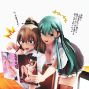 教室でエロ本見る鈴熊