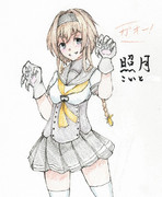 照月さんとお絵描き練習２