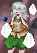 好きな娘の変な目の紐で首から吊るしてみた【習慣ドッキリ　その５】