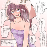 今日のログボで悲惨な目にあった