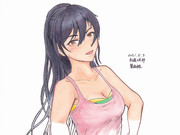 白瀬咲耶 咀嚼中